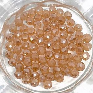 75pcs Beads for Jewelry #17963 Gold Faceted Rondelle Bead - 2 sets left